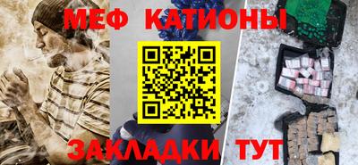 кокаин премиум Кумертау