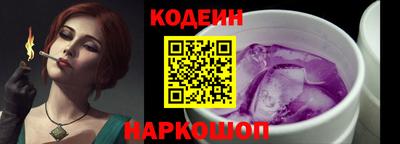 гидропоника Ливны