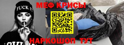 кокаин перу Кунгур