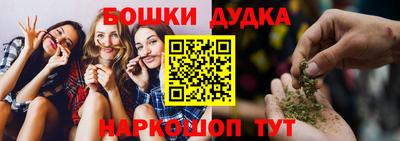 кокаин премиум Лесосибирск