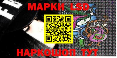 кокаин Кулебаки
