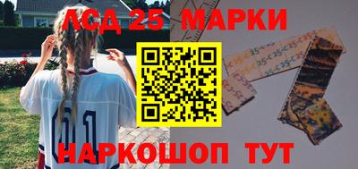 кокаин перу Кунгур