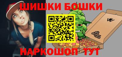 кокаин перу Кунгур