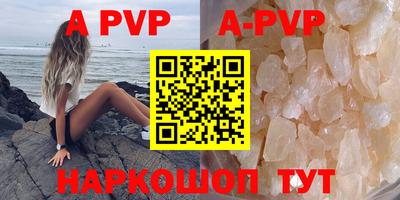 кокаин премиум Кумертау
