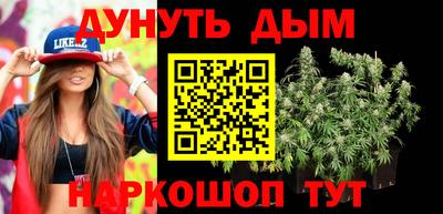 кокаин премиум Кумертау