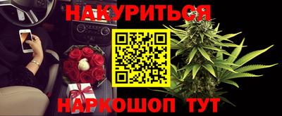 кокаин премиум Кумертау