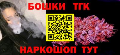 кокаин перу Кунгур
