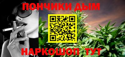 кокаин премиум Кумертау