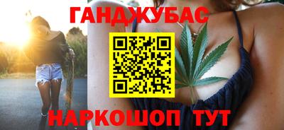 кокаин перу Кунгур