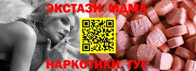 кокаин премиум Лесосибирск