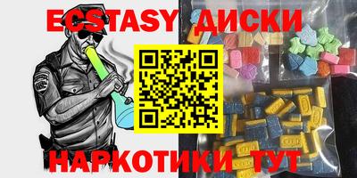 кокаин Кулебаки