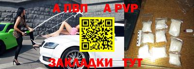 кокаин Кулебаки