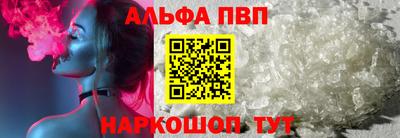 кокаин премиум Кумертау