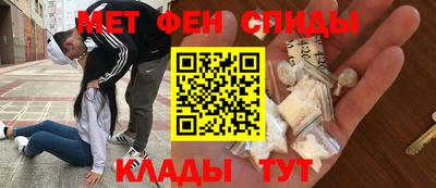 кокаин премиум Кумертау
