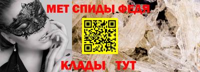 марихуана Ликино-Дулёво