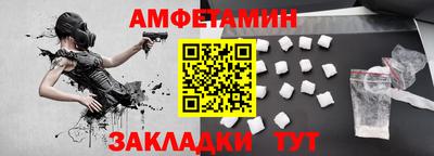 кокаин премиум Кумертау