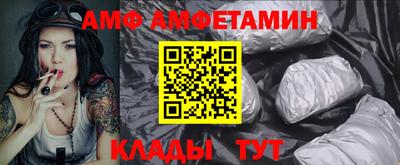 кокаин перу Кунгур