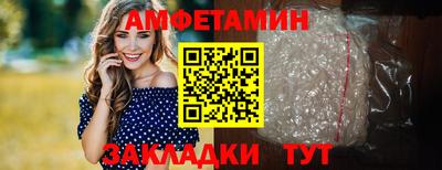 кокаин премиум Кумертау