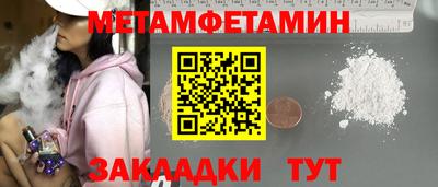 марихуана Ликино-Дулёво