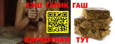 кокаин премиум Лесосибирск