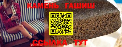 гидропоника Ливны