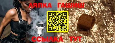 кокаин Кулебаки