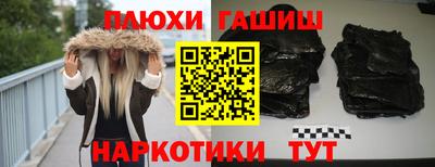 кокаин премиум Кумертау