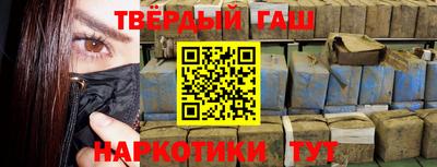 кокаин перу Кунгур