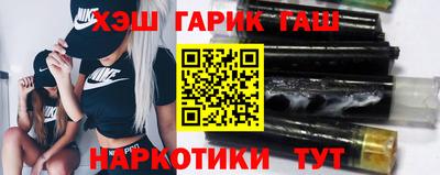 кокаин перу Кунгур