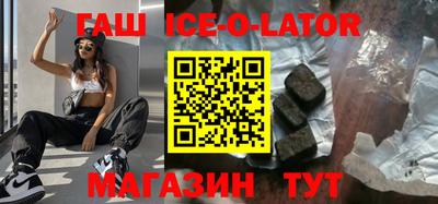 кокаин Кулебаки