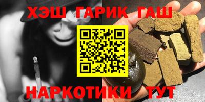 кокаин перу Кунгур
