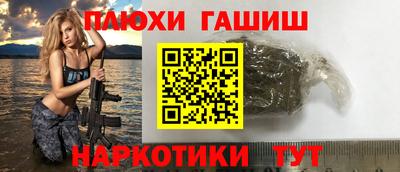 кокаин премиум Лесосибирск