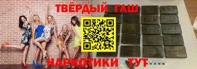 кокаин перу Кунгур