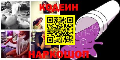 кокаин перу Кунгур